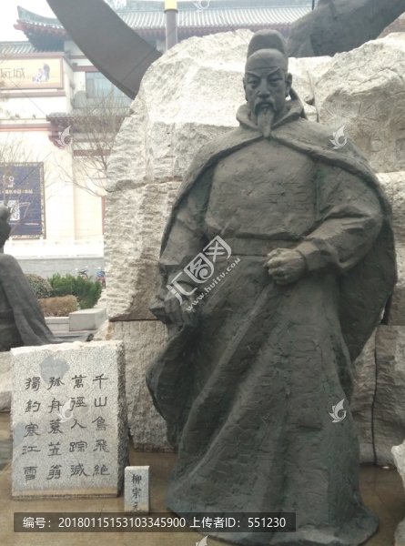 西安,雁塔,大唐不夜城