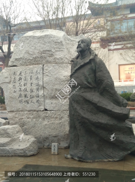 西安,雁塔,大唐不夜城
