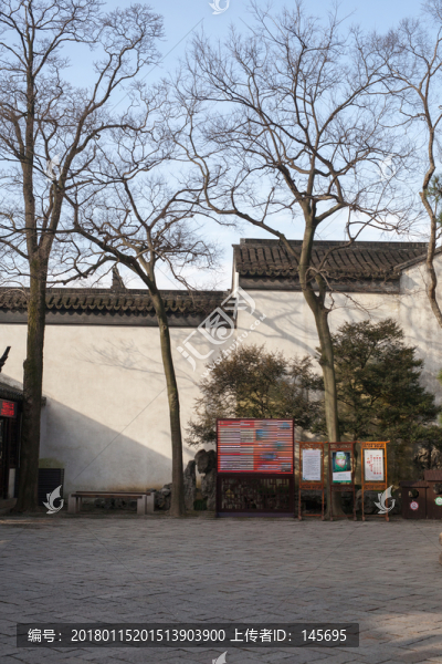 拙政園