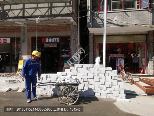 建筑施工