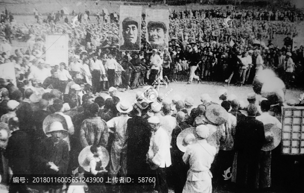1949年8月固原慶祝解放