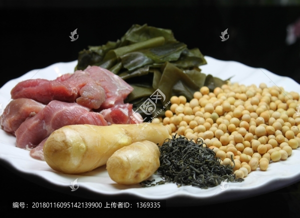 海帶黃豆龍骨湯
