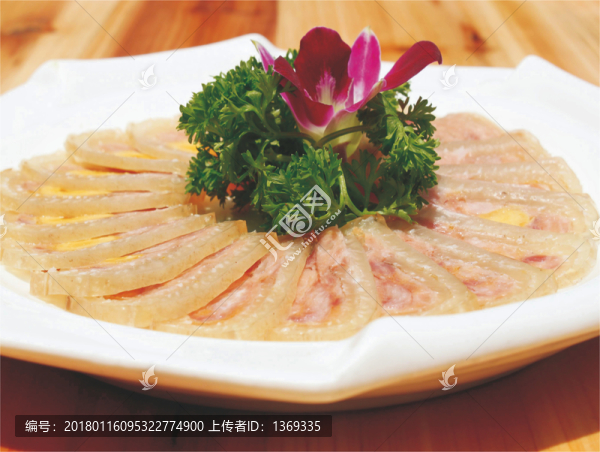 水晶肘子