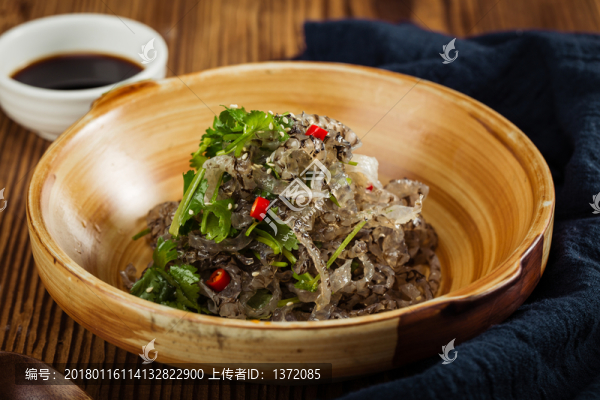 泡椒魚皮