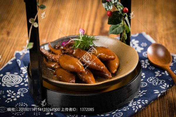 肉鹵仔烏