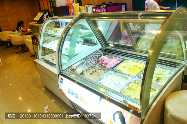 冰激凌店