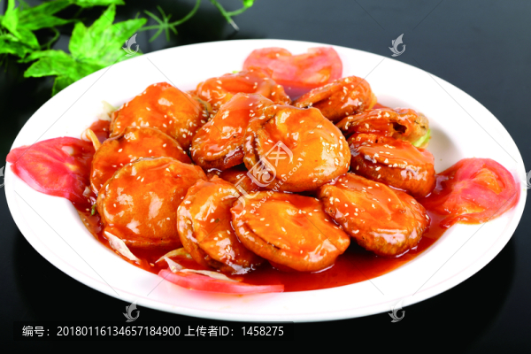 魚香茄餅