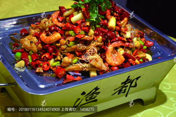 牛蛙愛(ài)上蝦
