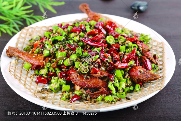 叫花茶香雞
