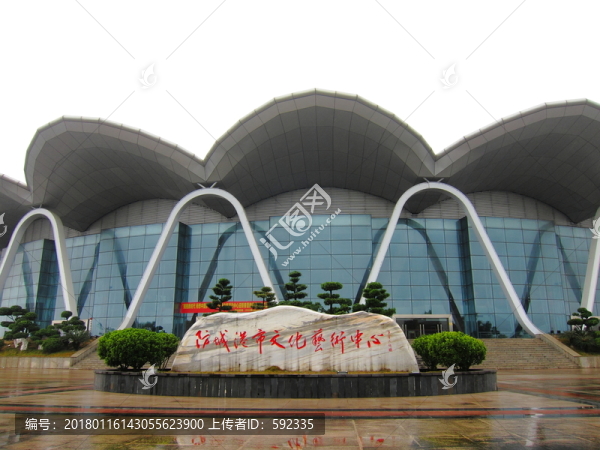 海濱建筑