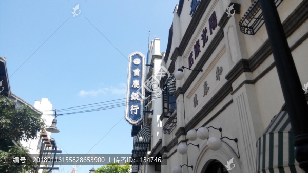 民國(guó)風(fēng)建筑