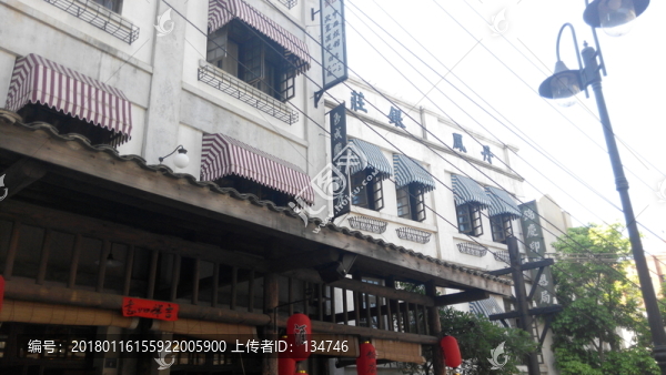 民國(guó)風(fēng)建筑