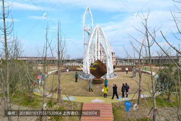 公園