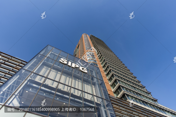 辦公大樓