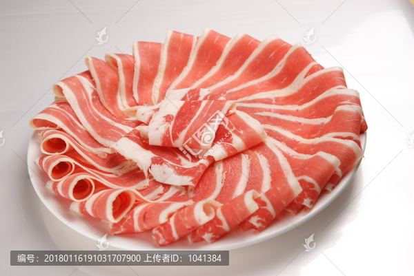 肥牛