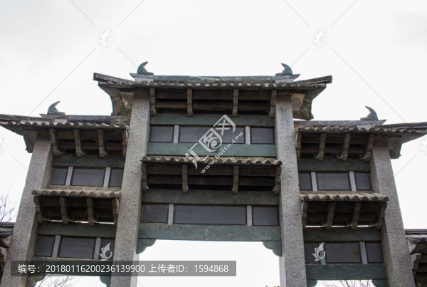 大理天龍八部古建筑