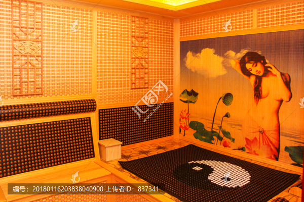 汗蒸館