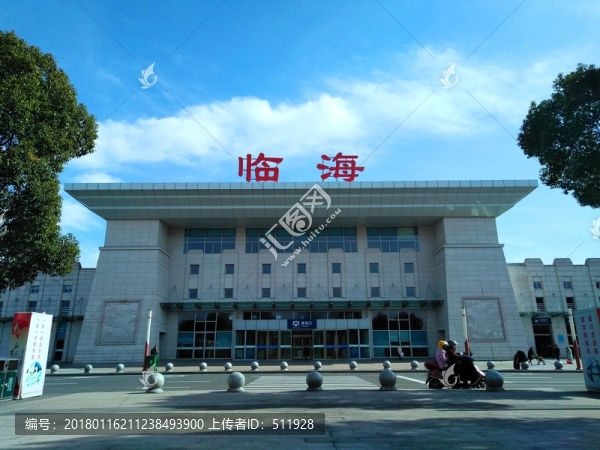 浙江臨?；疖?chē)站