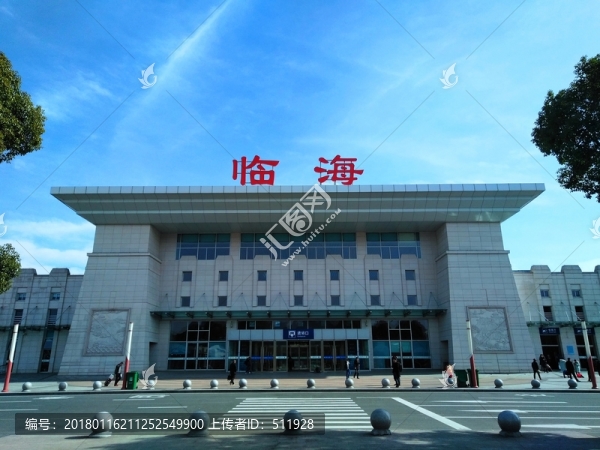 浙江臨?；疖囌? title=