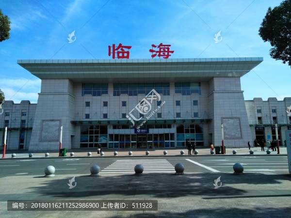 浙江臨?；疖囌? title=