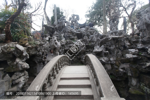 園林橋段,假山