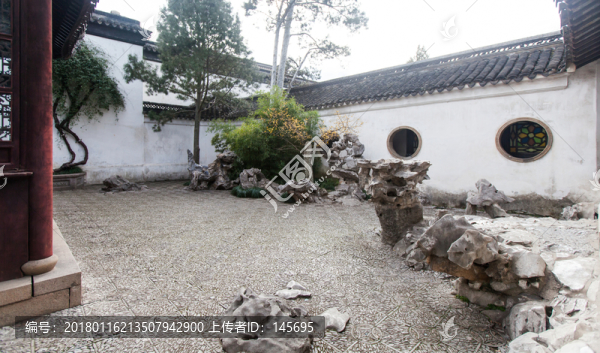 園林庭院,假山