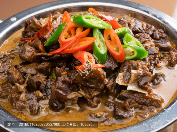 狗肉鍋?zhàn)? title=