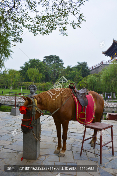 馬