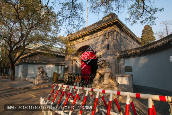 北京法國使館舊址