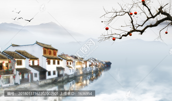 中國風(fēng)山水小鎮(zhèn)