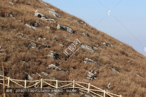 父子山風(fēng)景