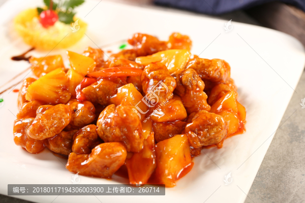 菠蘿咕嚕肉
