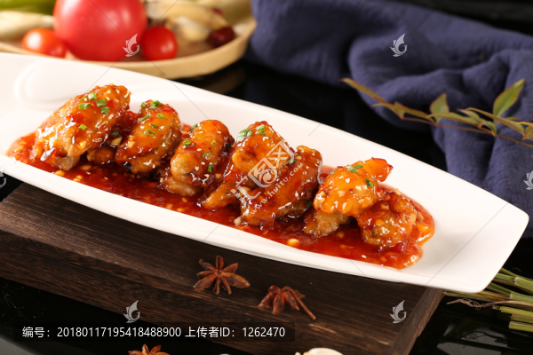 魚香茄夾