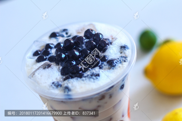 黑珍珠奶茶