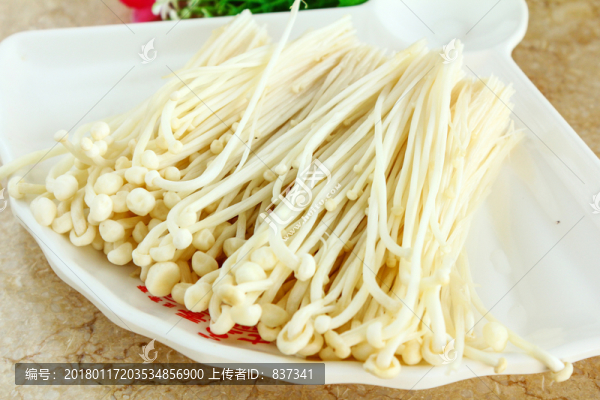 金針菇