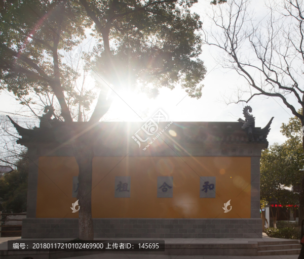 寒山寺
