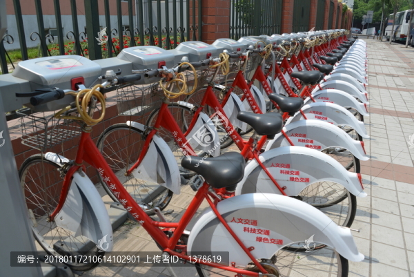 共享單車