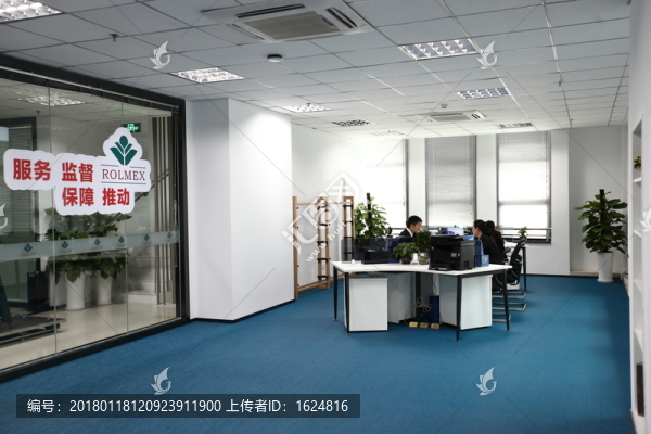 辦公環(huán)境,公司環(huán)境