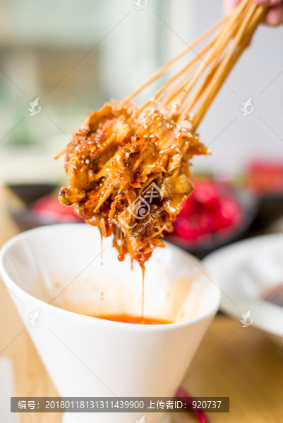 缽缽雞