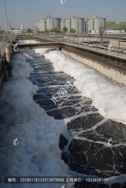 污水處理廠