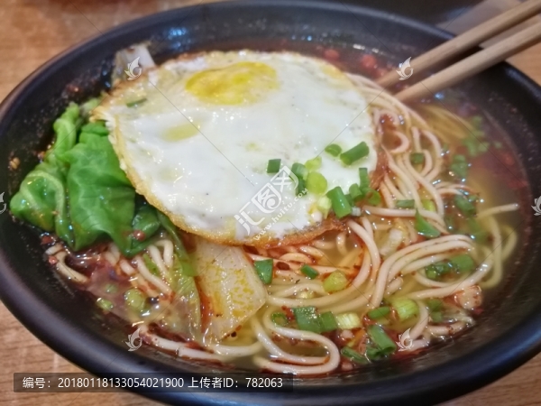 重慶小面,雞蛋面