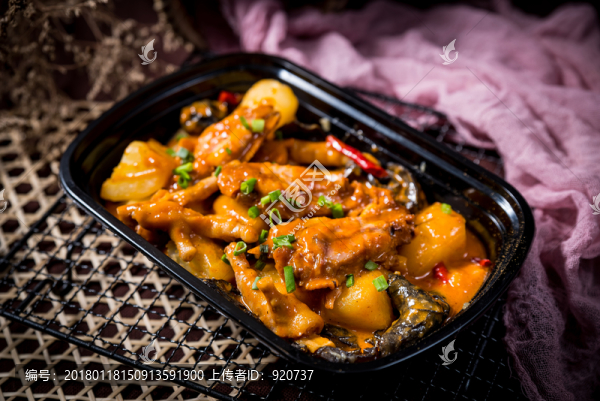 雞翅煲