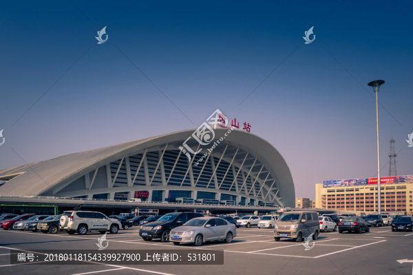 唐山火車站