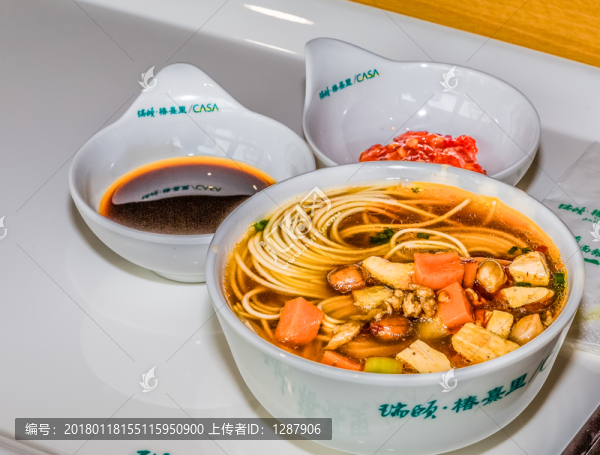 辣醬面