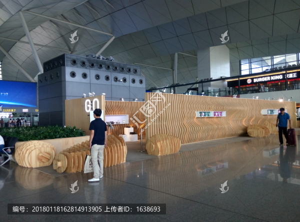沈陽桃仙機(jī)場
