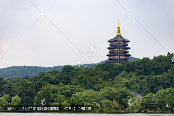 雷峰塔