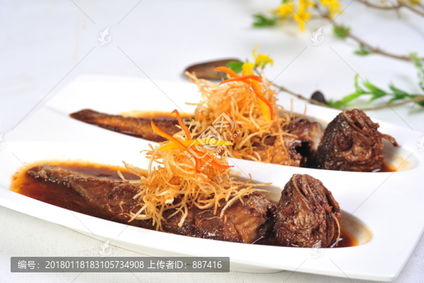 黃魚