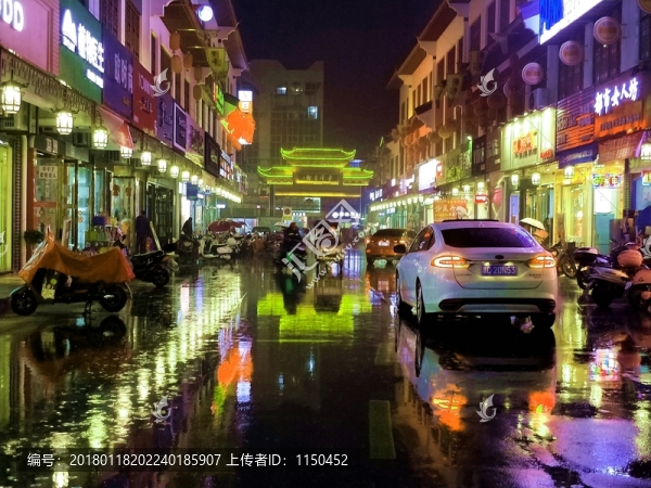 小城夜色,（15）