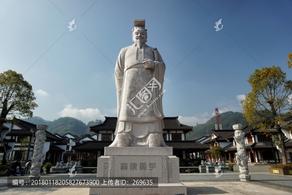 大漢天子