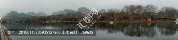 九曲溪